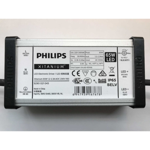 Bộ nguồn Driver Led Phlips AOC 65W